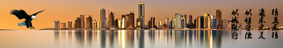 贛州會(huì)計(jì)師事務(wù)所